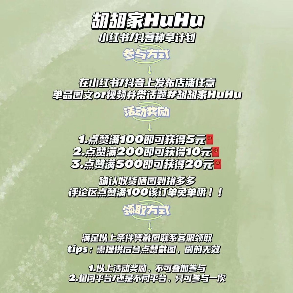 Bộ Áo Sơ Mi Trắng Cổ Chữ V Phối Chân Váy Ren Rỗng Thời Trang Mùa Hè Xinh Xắn Cho Nữ