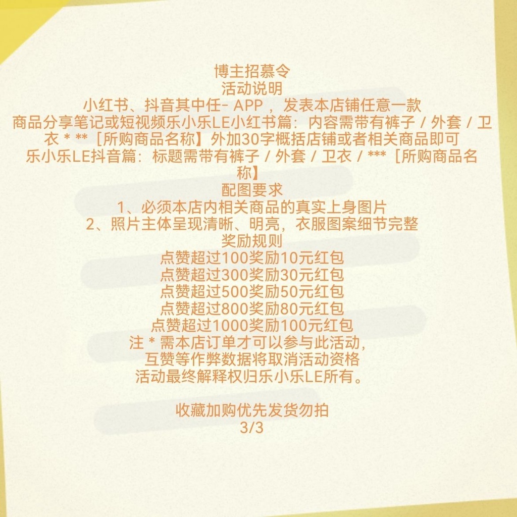 Đầm Hai Dây Mỏng Mùa Hè Màu Trắng In Họa Tiết Kim Cương Sáng Phong Cách Xu Lu Cho Nữ [Hàng Có Sẵn Giao Hàng Nhanh Chóng]