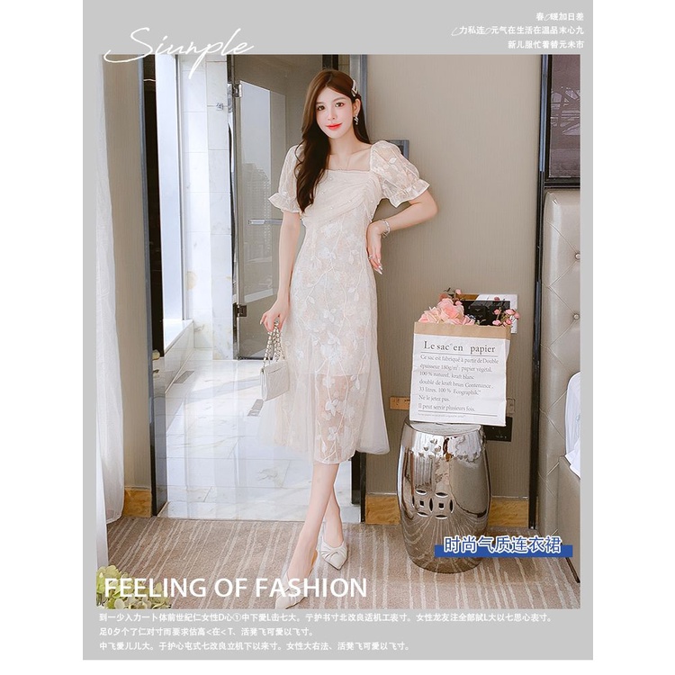 [Hàng Có Sẵn Giao Hàng Nhanh] Đầm Công Chúa Dáng Mỏng Ôm Eo Màu Xanh Dương Phong Cách Pháp Thời Trang Mùa Hè 2023