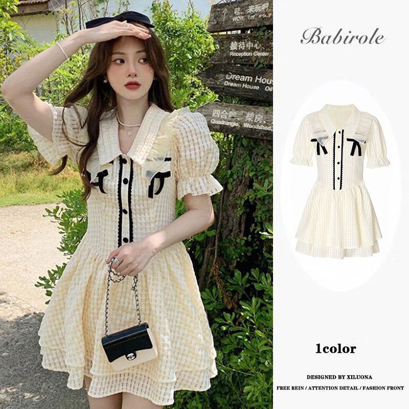 [Hàng Có Sẵn Giao Hàng Nhanh] Đầm Công Chúa Cao Cấp Tay Phồng Mềm Mại Phong Cách Pháp Mùa Hè 2023