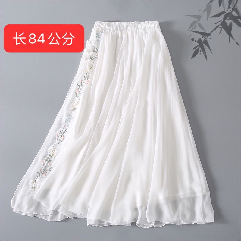 Chân Váy Voan Dài Vừa Thêu Họa Tiết Phong Cách Trung Hoa Cổ Điển 2023 LF7.28