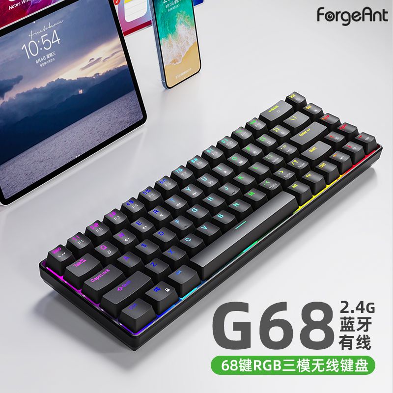 Bàn Phím Cơ bluetooth g68 Ba Chế Độ Dành Cho laptop ipad Máy Tính Bảng