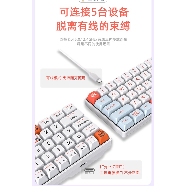 Bàn Phím Cơ bluetooth g68 Ba Chế Độ Dành Cho laptop ipad Máy Tính Bảng