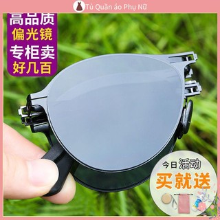 K nh kính mát p g n th th ip phân cực siêu nhẹ chống tia uv có thể gập lại thời trang ngoài trời cho nam