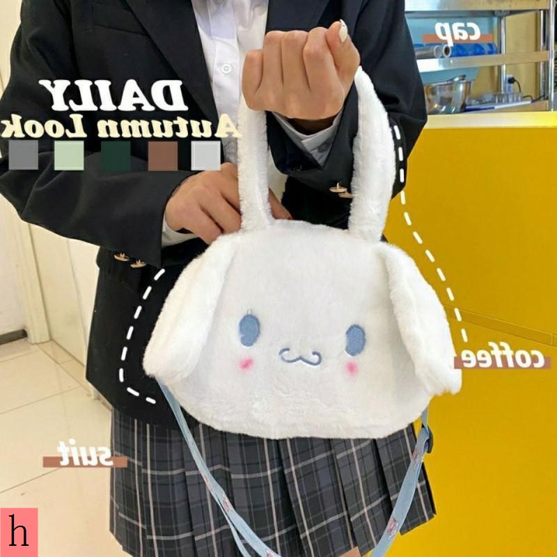 Túi Đeo Chéo Hình Chú Chó cinnamon Hoạt Hình Nhồi Bông Phong Cách lolita Nhật Bản Dễ Thương Cho Nữ