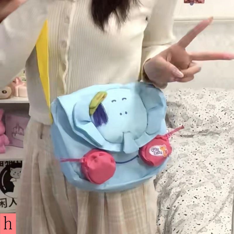 Túi Đeo Chéo Hình Voi Hoạt Hình Dễ Thương Cho Bé Gái