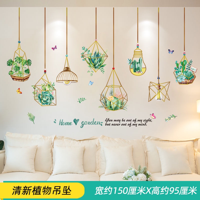 Miếng Dán Tường 3d Tự Dính Trang Trí Phòng Khách / Phòng Ngủ