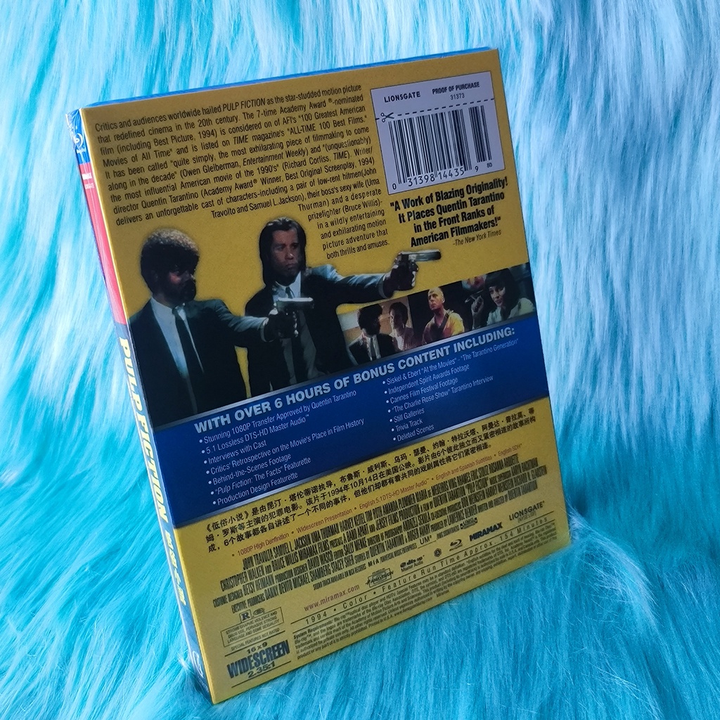 Hộp Phim blu-ray Bảo Vệ Màn Hình 1994 bd l01