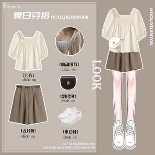 Bộ Áo Sơ Mi Ngắn Tay + Quần short Ống Rộng Xinh Xắn Theo Phong Cách 2023 12.27 Dành Cho Nữ 2023