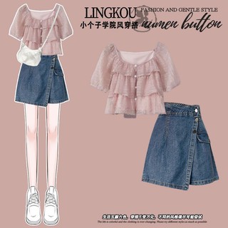 Bộ Áo Ngắn Tay + Quần short denim Mỏng Thời Trang 2023 12.27