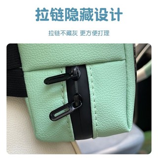 Hộp Khăn Giấy mini Macaron GB Trang Trí Nội Thất