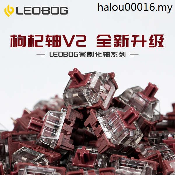 · Leobog Lycium Berry Axis V2 Trao đổi nóng Tuyến tính 45g Độ ẩm dày hifi Mahjong Âm thanh Bàn phím cơ tùy chỉnh Cơ thể trục