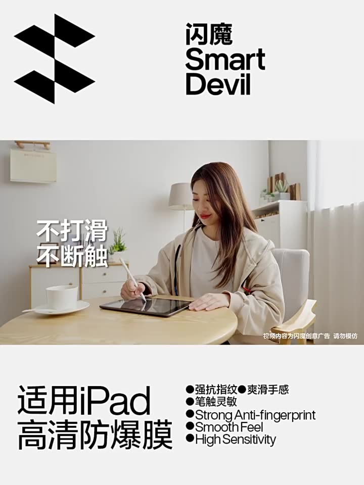 Kính Cường Lực SmartDevil Cho iPad Air 8 / 7 / 6 / 5 / 4 / 3 iPad 12th 11th 10th 9th 8th 7th iPad Pro 11 iPad Pro 12.9 iPad Mini 6 5 4 ipad 2021 2020 2019 iPad 5 6th Full Cover | BigBuy360 - bigbuy360.vn