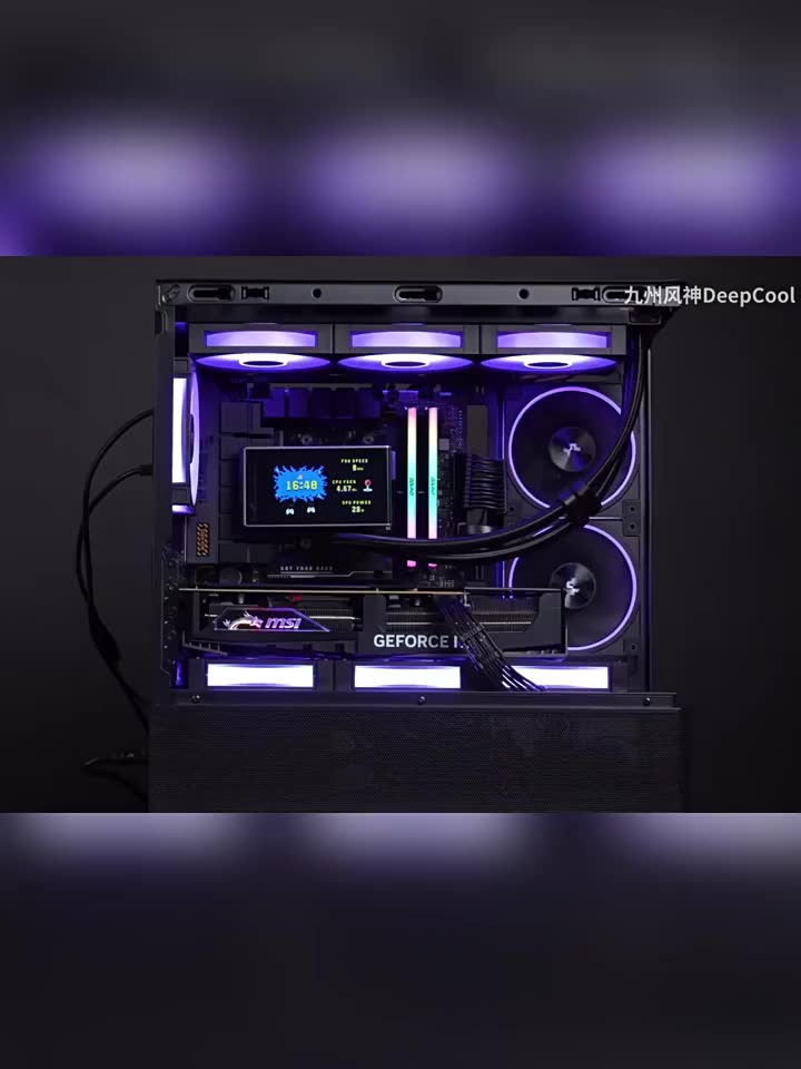 Quạt làm mát Deepcool FL12 SE ARGB 120mm Đồng bộ hóa bo mạch chủ 3 chân 5V, Điều khiển tốc độ 4 chân, Kết nối chuỗi hoa cúc | BigBuy360 - bigbuy360.vn