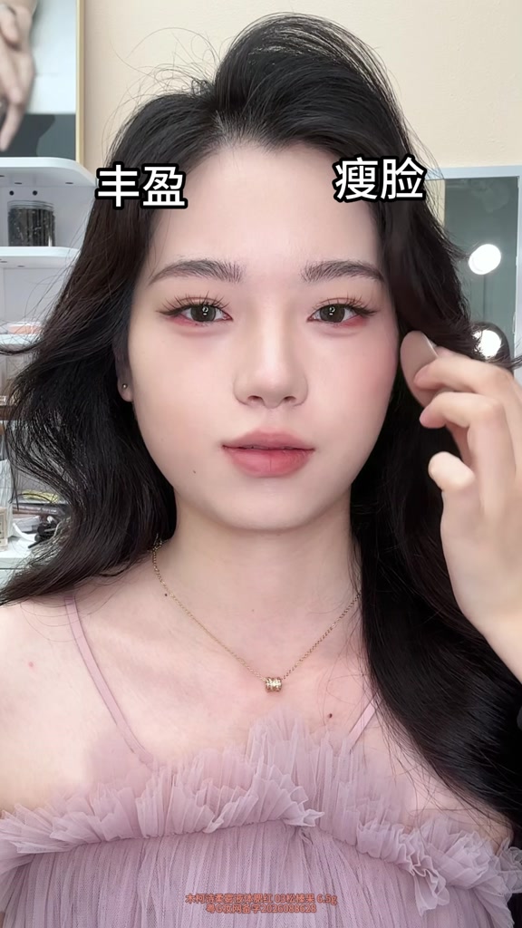 Phấn má hồng dạng kem đa năng Mooekiss có chất phấn lì, độ bão hòa thấp và dễ tán, phù hợp cho lớp trang điểm nhẹ nhàng | BigBuy360 - bigbuy360.vn