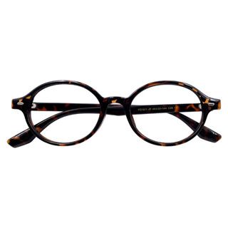 Kính Giả Cận Bäu Duc Oval Nam Nữ VIENDO Chông Tia UV Ánh Sáng Xanh Đổi Màu Khi Ra Nắng Cao Cấp 0/-1/-2/-3/-4/-5/-6