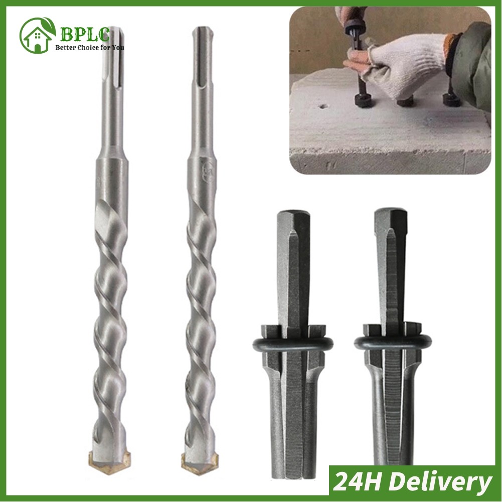 【BPLC】16-18mm Metal  Wedges Concrete Rock Stone Splitter with Drill Bit for Stone