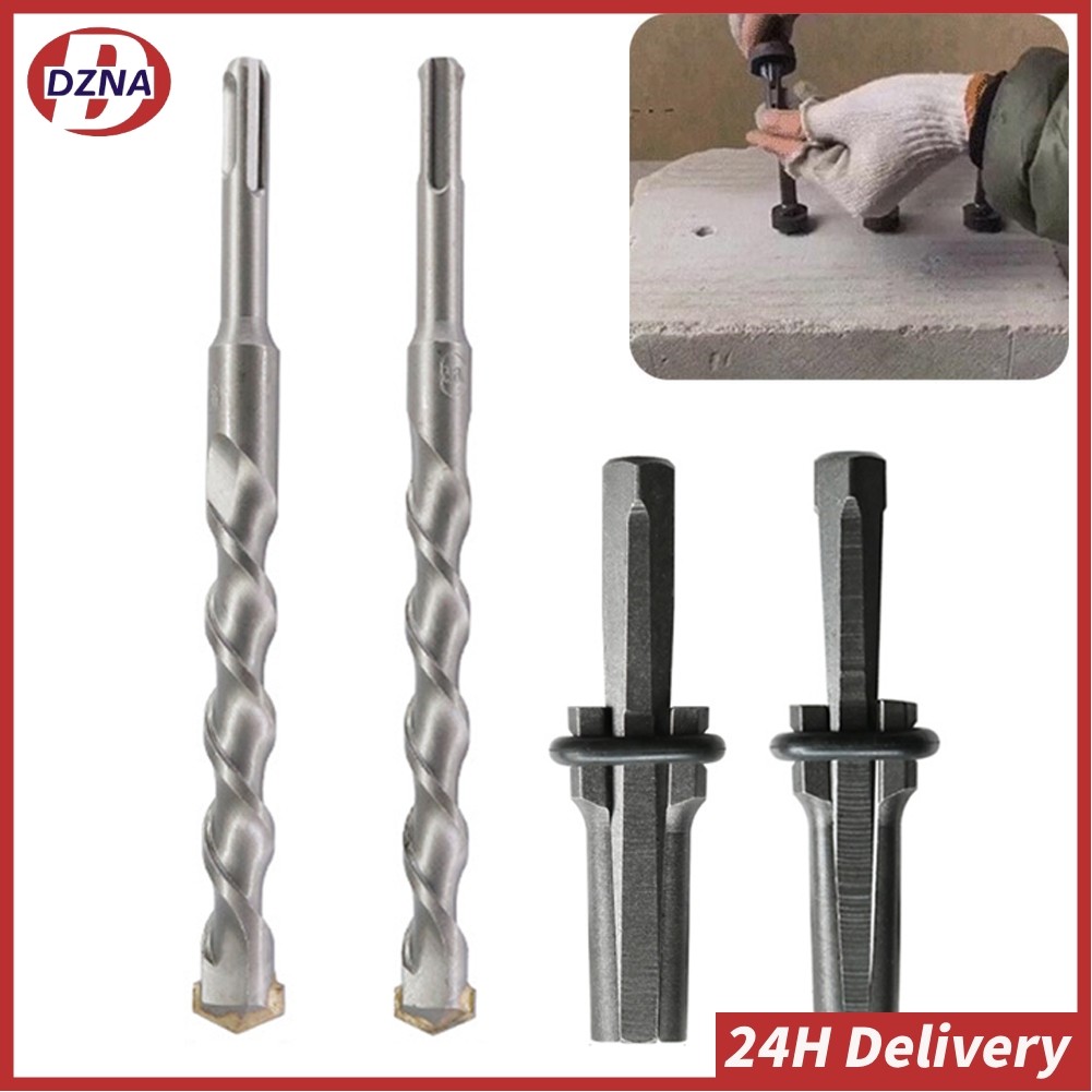 【DZNA】16-18mm Metal  Wedges Concrete Rock Stone Splitter with Drill Bit for Stone