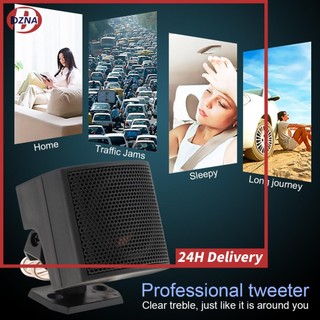 【DZNA】2 loa tweeter mini hiệu suất cao 500W cho hệ thống âm thanh ô tô