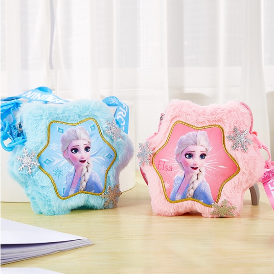 Túi Đeo Chéo Hình Ngựa Pony Dễ Thương Cho Bé Túi Đeo Chéo Hình Ngựa Pony Dễ Thương Cho Bé-Tết Việt Nam Holiday