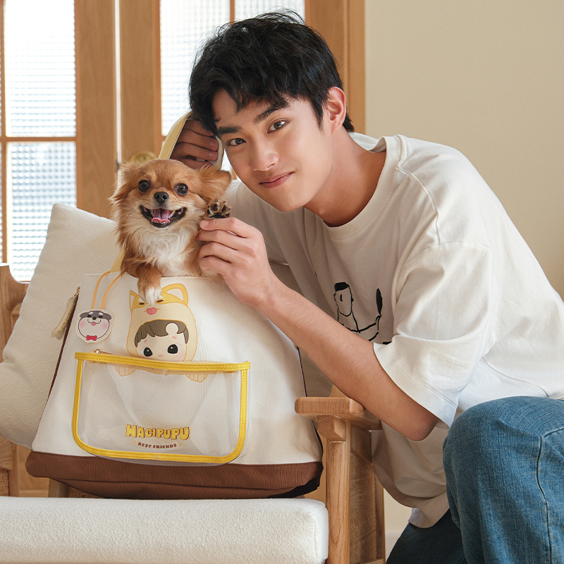 POP MART HACIPUPU The Growth Diary Series-Canvas bag Túi vải canvas POP MART HACIPUPU dòng nhật ký tăng trưởng