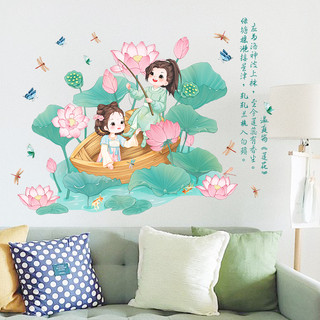 Miếng Dán Tường Trang Trí Hình Hoa Sen Xanh Phong Cách Trung Hoa