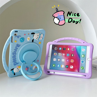 Casing Melody Pattern Case Compatible with Mini 1 Mini 2 Mini 3 Mini 4 Mini 5 Mini 6 iPad mini6 mini5 mini4 mini3 mini2 mini1 With Pen Slot Soft Back Cover