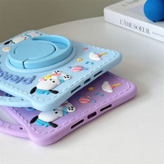 Casing Melody Pattern Case Compatible with Mini 1 Mini 2 Mini 3 Mini 4 Mini 5 Mini 6 iPad mini6 mini5 mini4 mini3 mini2 mini1 With Pen Slot Soft Back Cover
