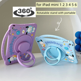 Casing Melody Pattern Case Compatible with Mini 1 Mini 2 Mini 3 Mini 4 Mini 5 Mini 6 iPad mini6 mini5 mini4 mini3 mini2 mini1 With Pen Slot Soft Back Cover
