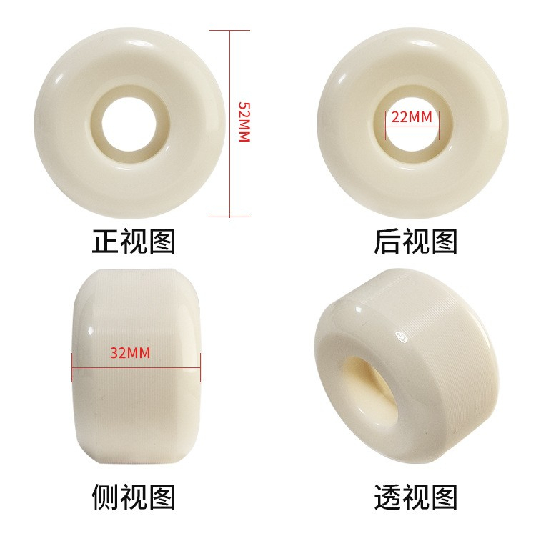 Set 4 Bánh Xe 104a 52MM 54mm A Cho Ván Trượt Bốn Bánh Chất Lượng Cao Loại Mới