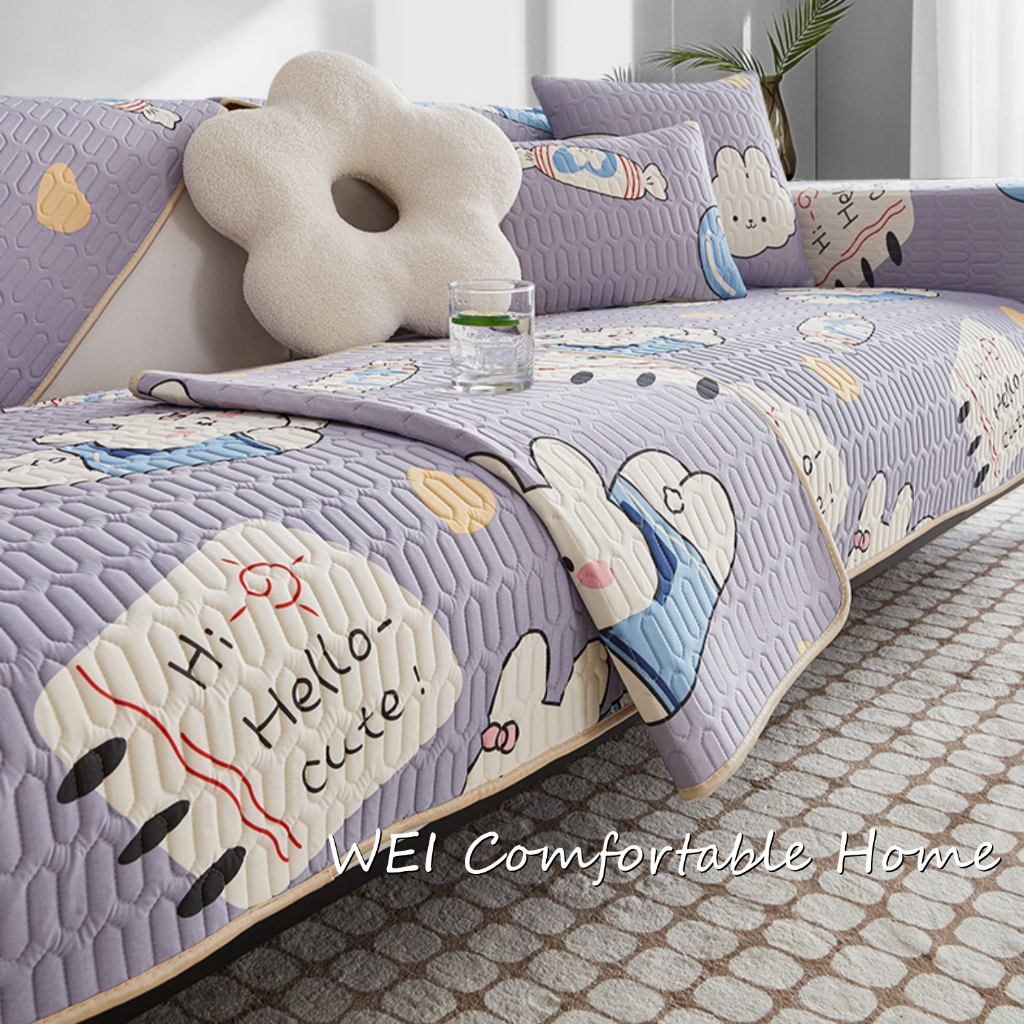 Vỏ Bọc Đệm Ghế Sofa Mùa Hè Bằng Lụa Lạnh Cao Su Lạnh Không Trượt Thoáng Mát
