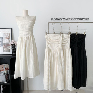 62081 Slimmer Look Đầm Quấn Ngực Màu Trắng Trơn Cho Nữ