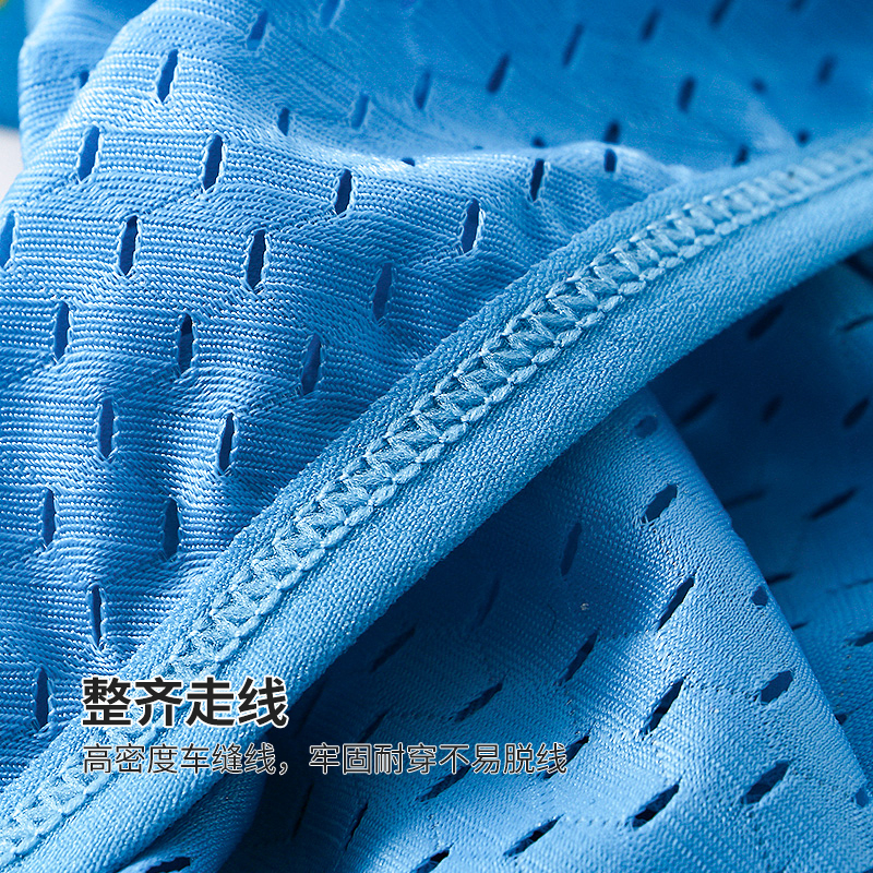 Quần Lót Lưới Mềm Mại Thoáng Khí Thời Trang Cho Nam