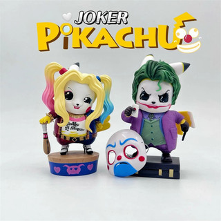 Mô Hình Nhân Vật Harley Quinn Quinzel Trong Pokemon 11cm Trang Trí Halloween