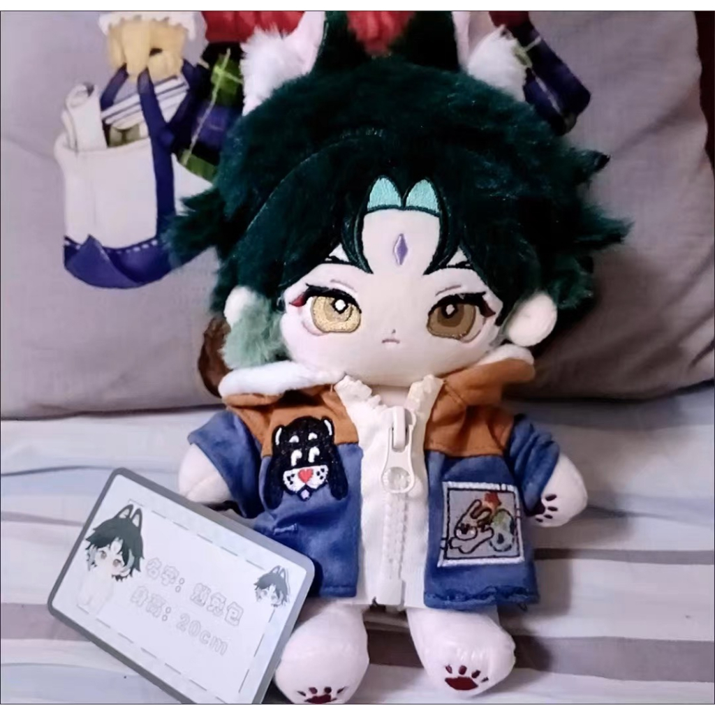 Còn Hàng! 20cm Genshin Impact Xiao Plush Doll Venti Arataki Itto Change Clothes Stuffed Doll Soft Plushie Toy Birthday Xmas Gift For Kids