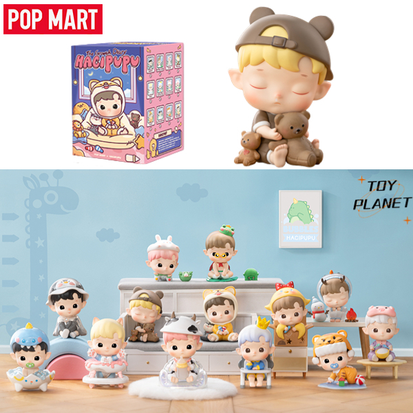 Pop (Shop Amart) Mô Hình Nhân Vật HACIPUPU Dễ Thương