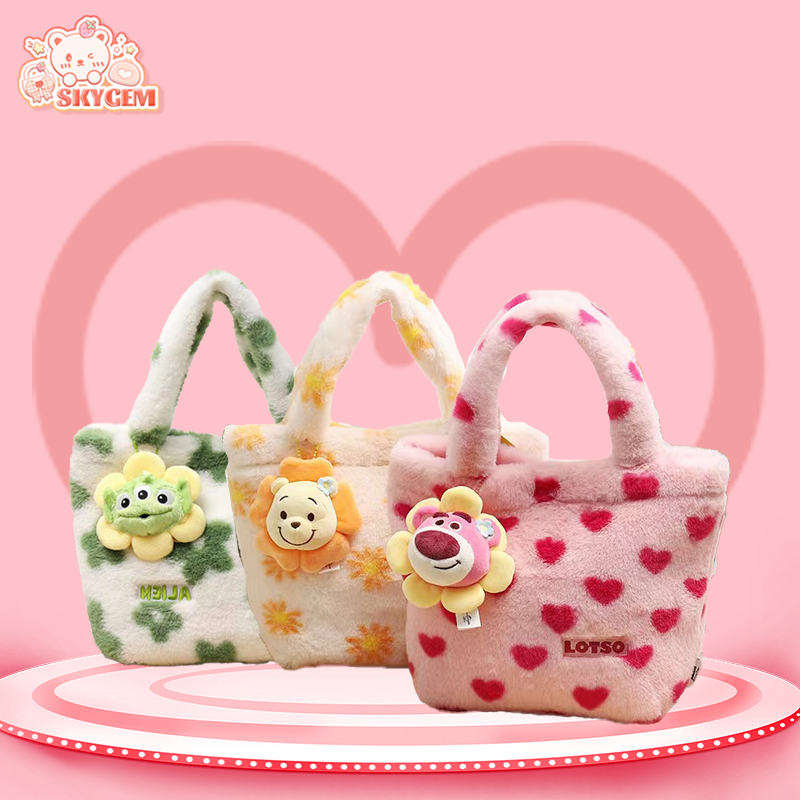 Túi xách bông hình gấu kiểu dáng xinh xắn