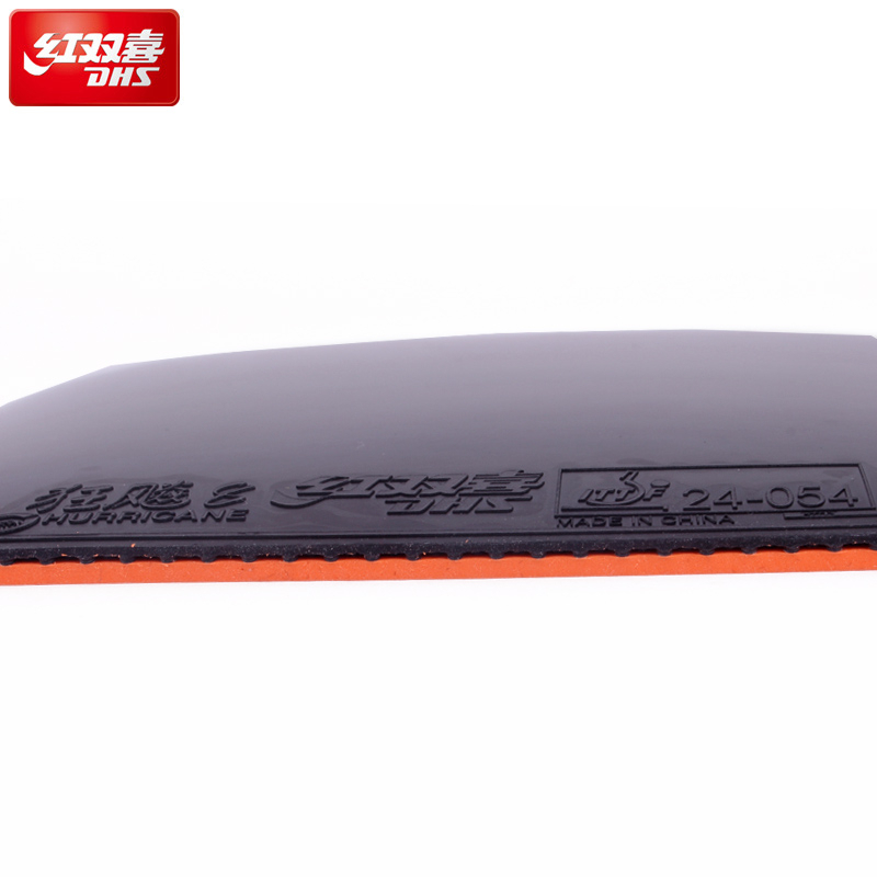 Bộ 8 Vợt Bóng Bàn Bằng Cao Su Dính H8 Dính Hurricane Chính Hãng