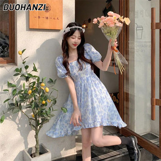 Đầm Hoa Ngắn Tay Cổ Vuông Xinh Xắn Dành Cho Nữ