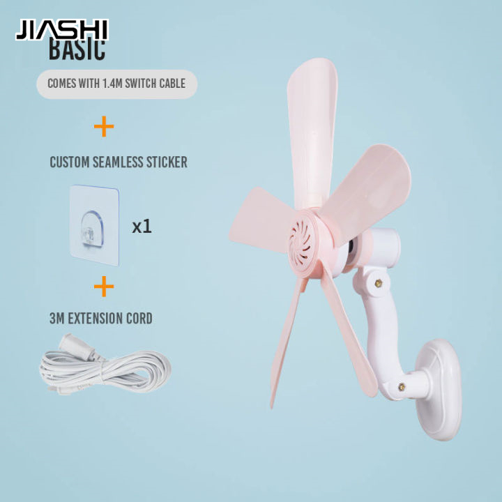 Quạt nhỏ JIASHI gắn tường không cần đục lỗ không tiếng ồn cho học sinh
