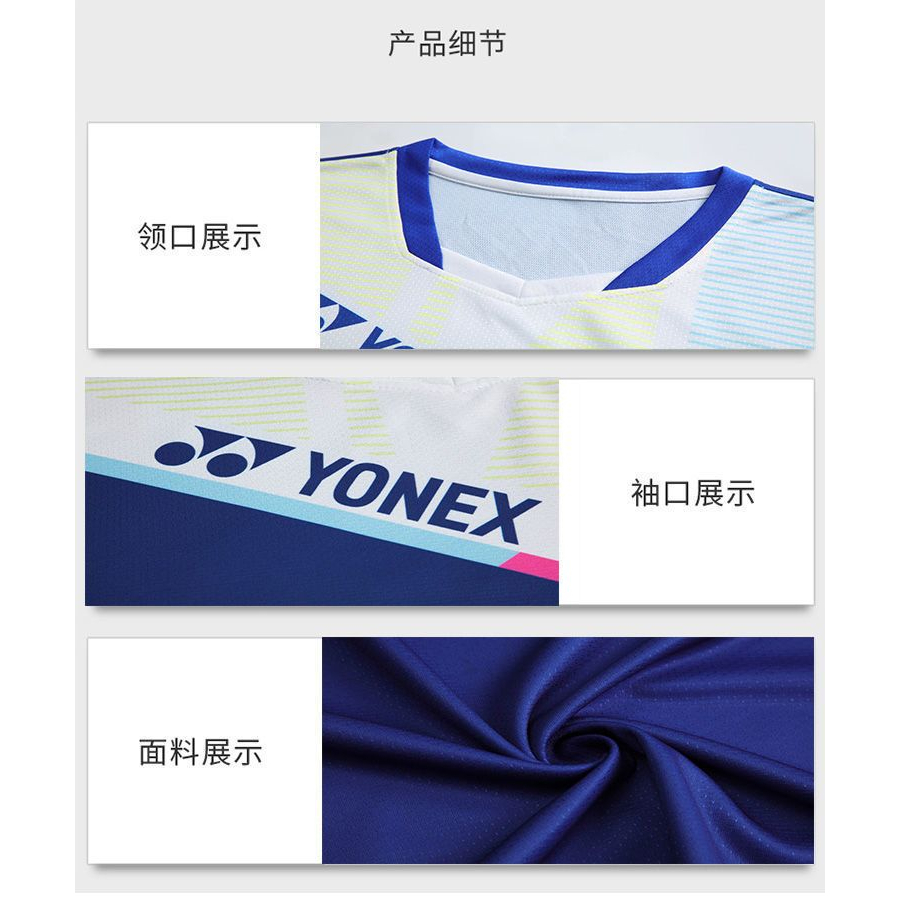 Áo Thun Thể Thao Yonex Tay Ngắn Nhanh Khô Cho Nam Và Nữ