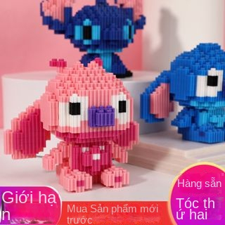 Mô Hình Đồ Chơi Lắp Ráp Khối Hình Động Vật Ba Chiều Cho Trẻ Em XJYZB311