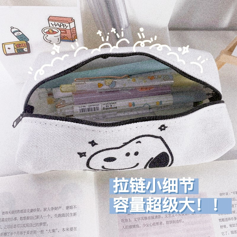 Bóp Viết Cỡ Lớn In Họa Tiết Hoạt Hình Snoopy Dễ Thương Cho Học Sinh