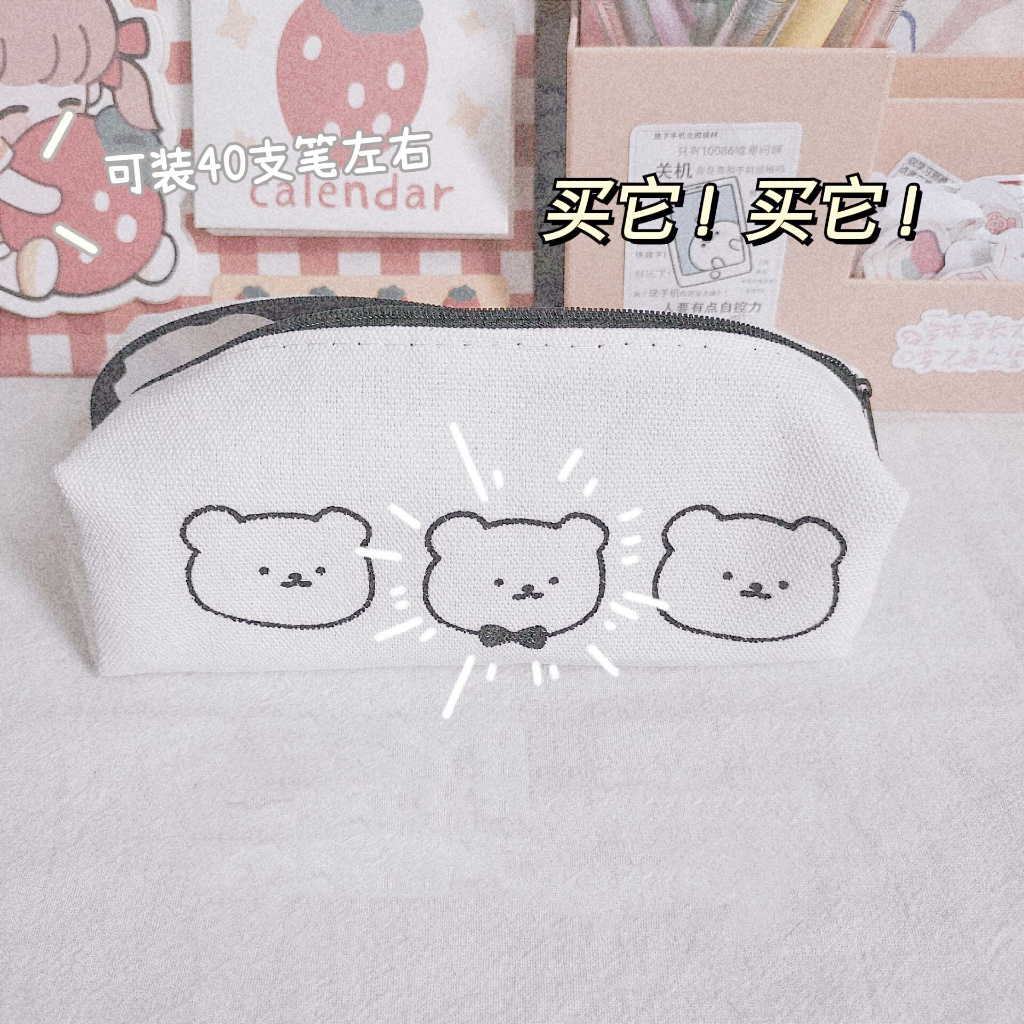 Bóp Viết Cỡ Lớn In Họa Tiết Hoạt Hình Snoopy Dễ Thương Cho Học Sinh