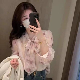 Áo Kiểu Cổ Đứng Ôm Dáng Họa Tiết Hoa Thanh Lịch Phong Cách Hàn Quốc Cho Nữ