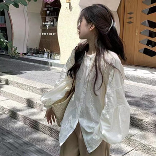 Áo Sơ Mi Tay Dài Cổ Tròn Thêu Ren Phong Cách Hàn Quốc Cổ Điển Dành Cho Nữ
