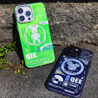 Ốp lưng từ tính QEE rực rỡ ánh sáng cho iphone 15/14 cho ốp lưng iphone 15 pro max chống sốc ốp lưng iphone 13 pro max chống sốc ốp lưng iphone 14 chính hãng ốp lưng iphone 14 chính hãng ốp điện thoại silicon iphone 15 pro max từ
