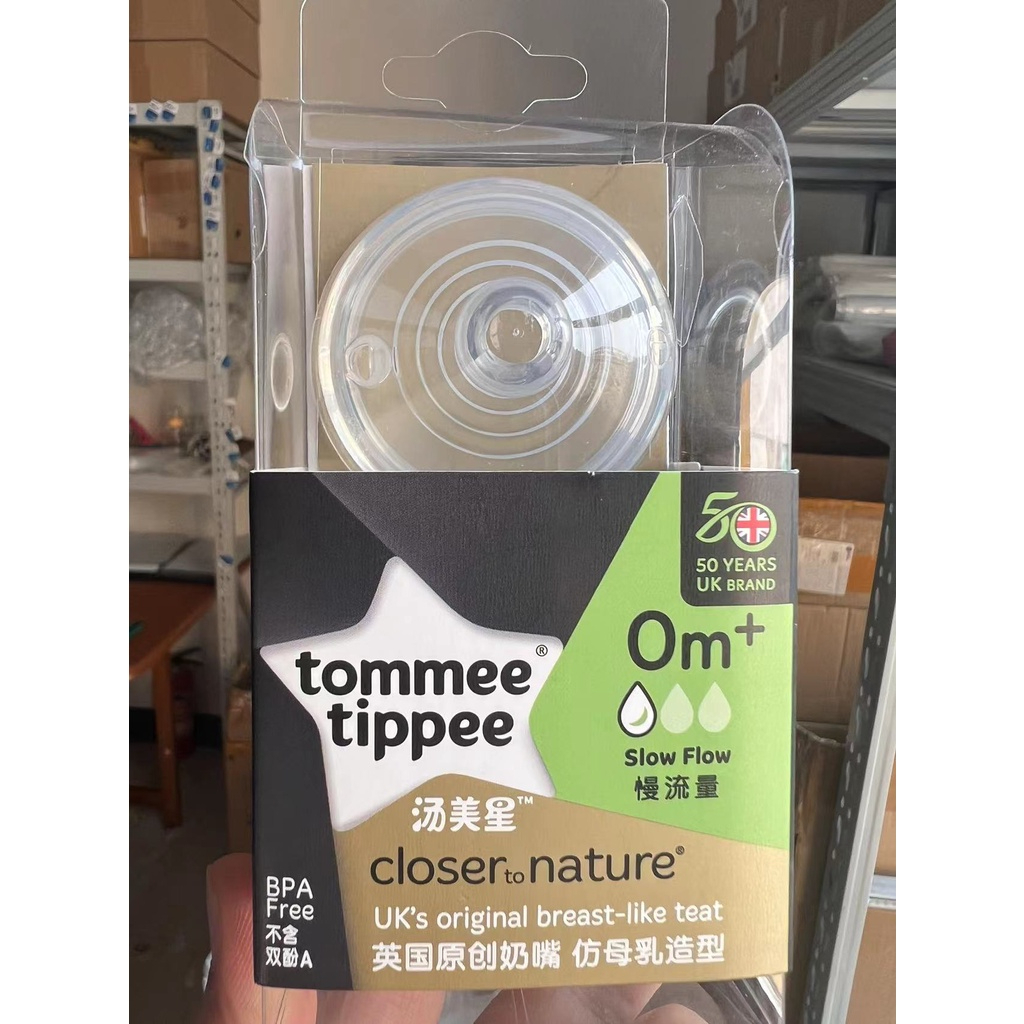 TOMMEE TIPPEE Bình Sữa Bằng Nhựa PPSU Tự Nhiên Chất Lượng Cao