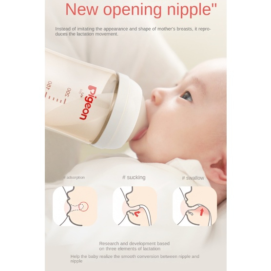 Bình Sữa Pigeon Chịu Nhiệt Cao 80 / 160 / 240 / 330ml