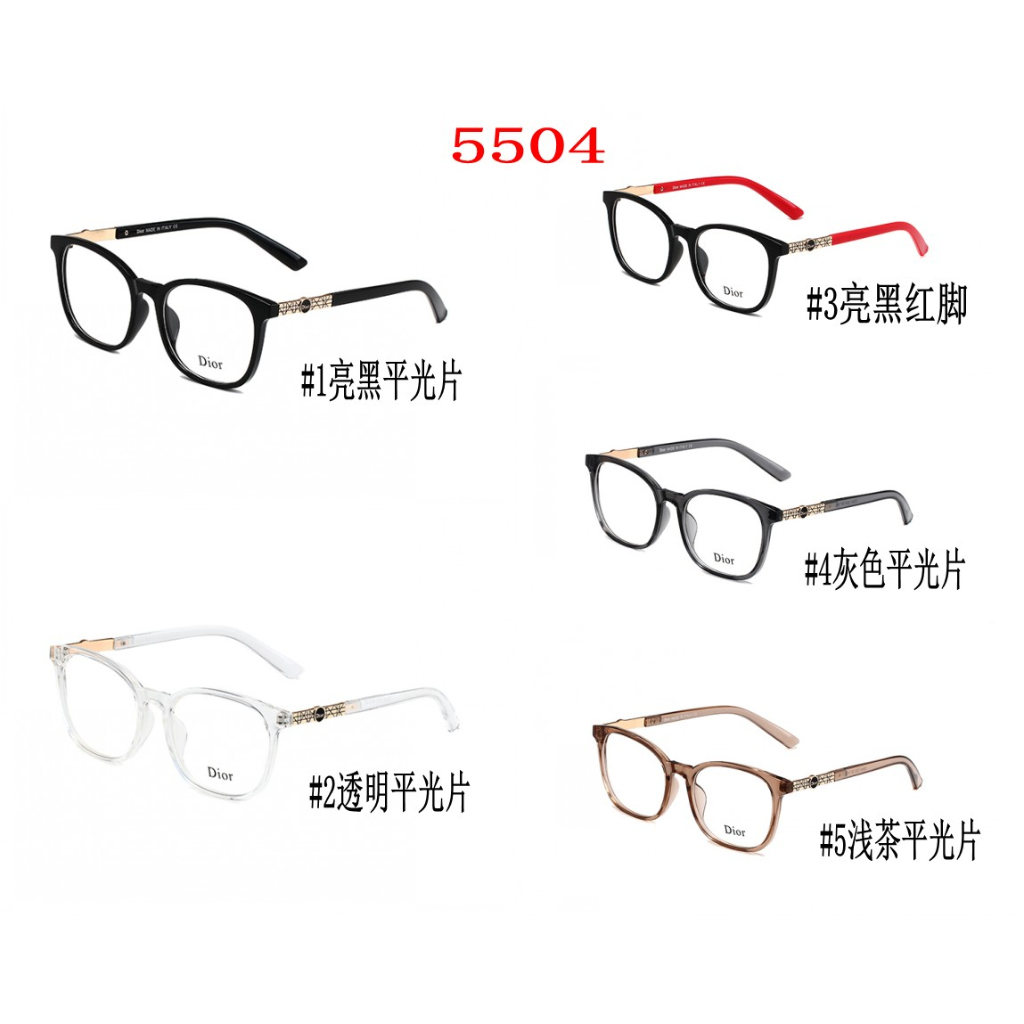 Kính Mát Gọng Kim Loại Phong Cách Dior Sang Trọng Thời Trang Unisex 2023